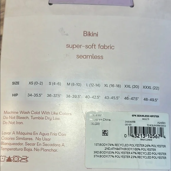 Joyspun Intimates Sz XXL (20) Seamless Bikini Panties 6-Pack • NIB - Picture 5 of 5